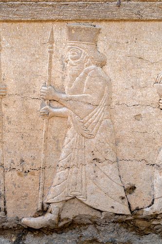 Iran: Qavam House (Shiraz)