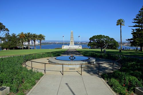 Het staatsoorlogsmonument
