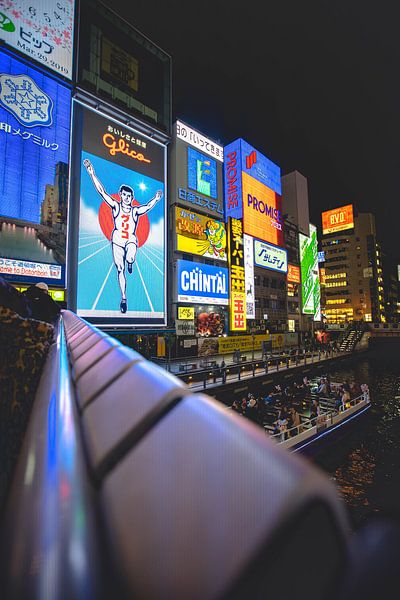 Osaka by Hello Pompoyo