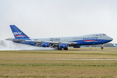 Boeing 747-8 Cargo van Azerbaijan Cargo Silkway.