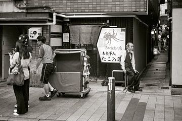 A moment of tranquillity, Kyoto by André Bouterse