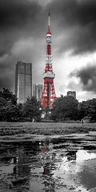 Tokio Tower Japan