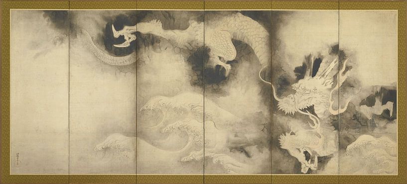 Dragons and Clouds, Tawaraya Sôtatsu by Masterful Masters