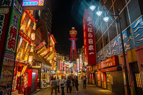 Osaka