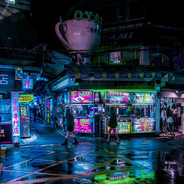Taipei by Hello Pompoyo