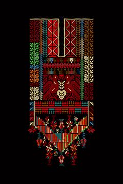 Modèle d'ornement Tatreez 40 sur Richard Laschon