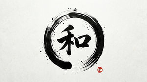 Japanische Kanji-Kalligraphie – Frieden und Harmonie (Wa)