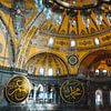 Hagia Sophia Istanbul by Ali Celik