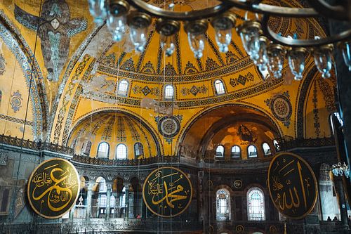 Hagia Sophia (Istanbul)