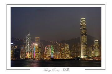 Hong Kong Island van Richard Wareham
