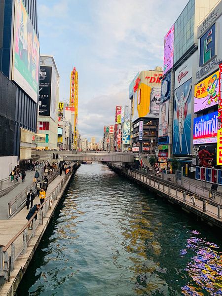 Osaka by Hello Pompoyo