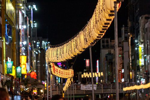 Osaka licht