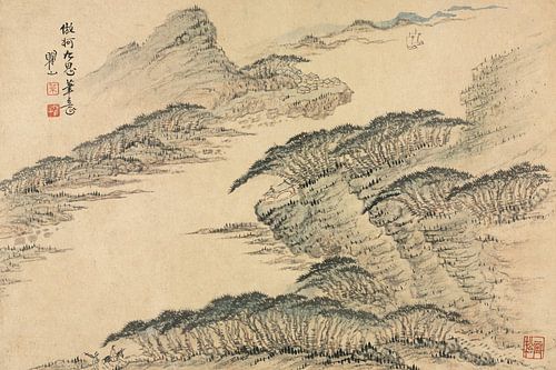 Mei Qing - Landscapes in various styles after Old Masters 07 (1690)