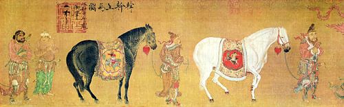 Chinees Kamerbreed 8th century T'ang dynasty