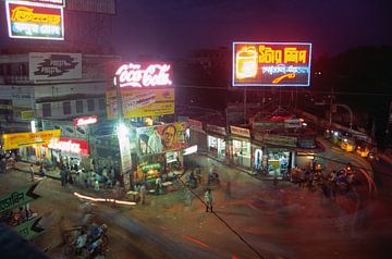 Bogra Bangladesh van Richard Wareham
