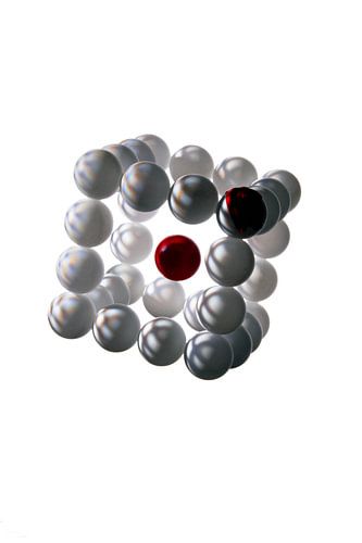 Floating cube with red ball.
