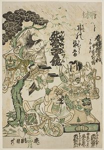 Torii Kiyomasu II - The Actors Ichimura Uzaemon VIII as Onio...