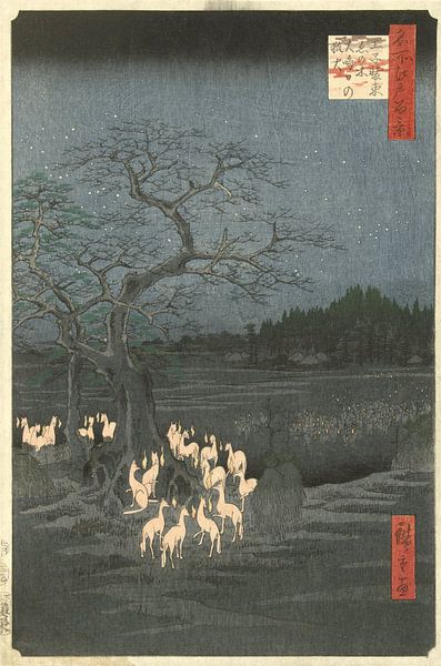 Fox fires on New Year's Eve near the Shozoku nettle tree in Oji, Utagawa Hiroshige by Masterful Masters