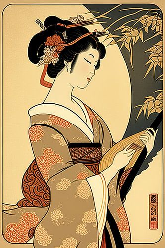Zauberhafte Geisha, Harmonie der Schönheit