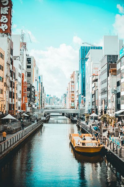 Osaka by Hello Pompoyo