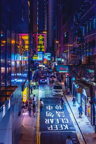 Hong Kong by Hello Pompoyo