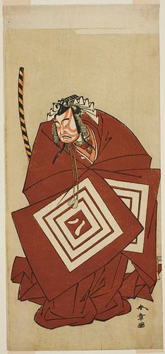 Katsukawa Shunsho - The Actor Ichikawa Yaozo II
