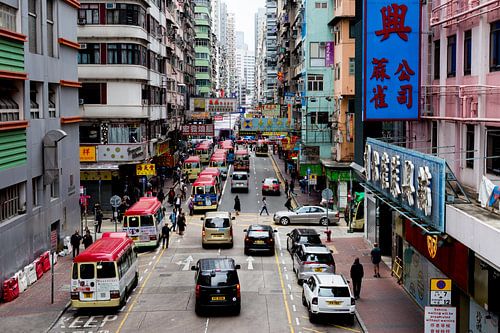 Hong Kong - Mong Kok sur Nika Heijmans