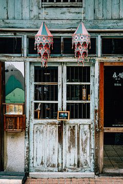 House in Shennong Street, Tainan, Taiwan by Expeditie Aardbol