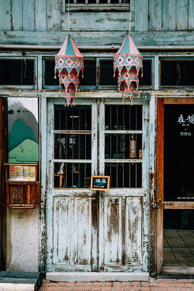 Maison de la rue Shennong, Tainan, Taïwan par Expeditie Aardbol
