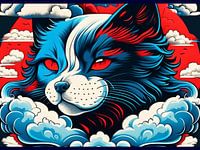 The cat dog Kaddi