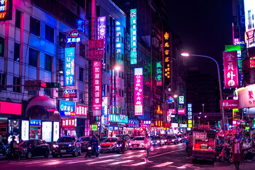 Taipei by Hello Pompoyo