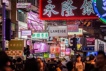 Mongkok, shoppen in Hong Kong van Roy Poots
