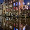 Utrecht von Dennisart Fotografie