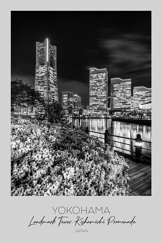 Im Fokus: Yokohama Skyline bei Nacht von Melanie Viola