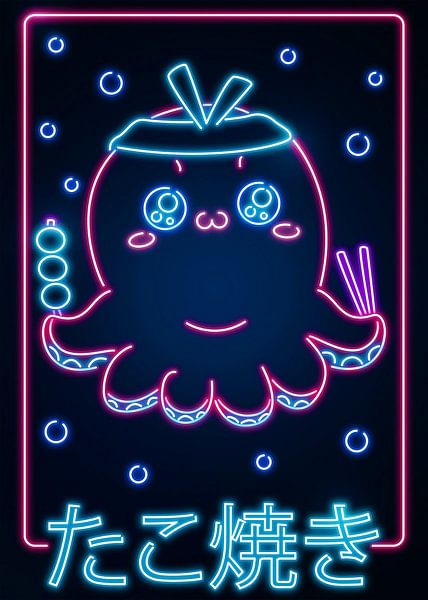 Neon Kawaii Octopus van Steven Kingsbury