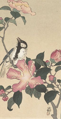 Grande mésange sur une branche avec des fleurs roses de Ohara Koson