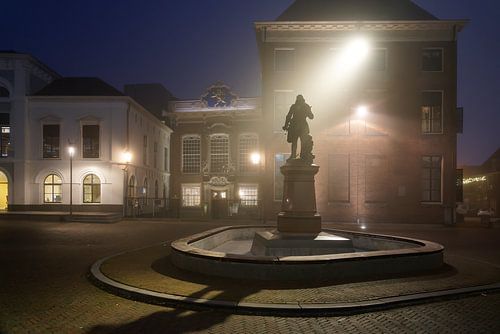 Us Heit gaat de mist in