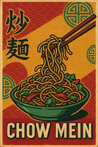 Retro Chow Mein Poster - Vintage Chinese Noodle Muur Kunst