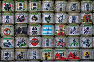 Meiji Jingu: De Iconische Muur van Sakevaten (Tokio)