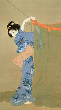 Firefly, Uemura Shōen