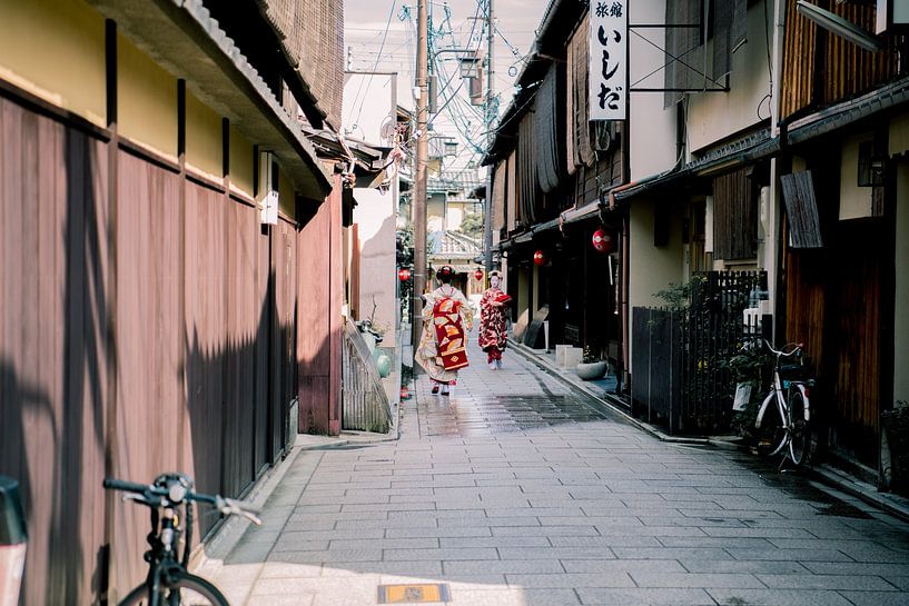 Kyoto by Hello Pompoyo