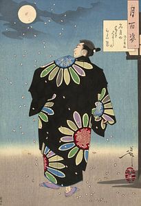 Fukami Jikyu im Mondschein, Tsukioka Yoshitoshi