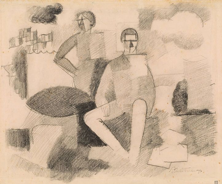 Roger de La Fresnaye - Study for The Fourteenth of July (1914) by Peter Balan