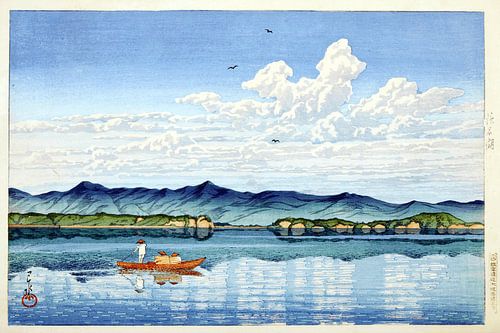 Japanese Landscape with Boat on a Lake