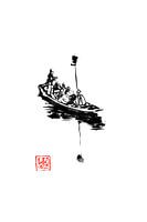 small japanses boat