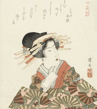 Een courtisane, Keisai Eisen, ca. 1815 - ca. 1820. Japanse kunst ukiyo-e
