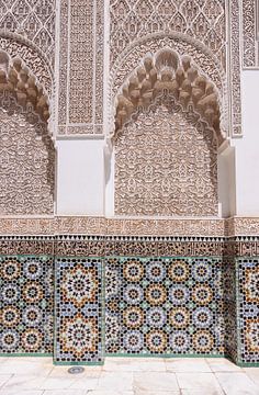 École Ben Youssef Marrakech sur By Luna