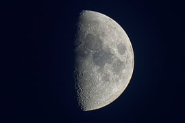 Details of the Waxing Moon – Stunning Astrophotography by Korayu Photography
