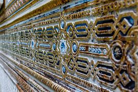 Mauer des maurischen Pavillons im Park des Schlosses Linderhof in Bayern, Deutschland, Europa von WorldWidePhotoWeb