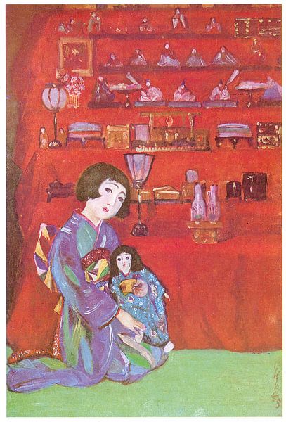 Sudō Shigeru - Hinamatsuri van Peter Balan